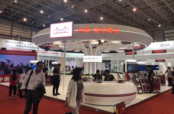 優質服務 優質服務